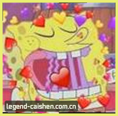 吴婷